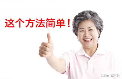 铁腰板治腰突是真是假 铁腰板使用方法