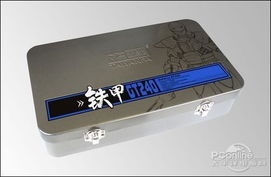 太阳花铁骑天下 2010铁甲系列产品发布