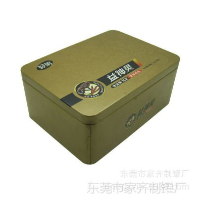 价格 厂家 中国供应商