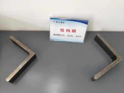 佰工钢铁 科技为本,卓尔不群