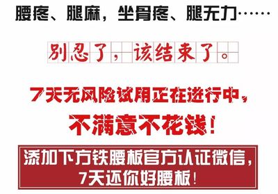 小品王