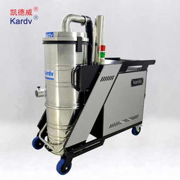 口碑好工业吸尘器多少钱 康德供应