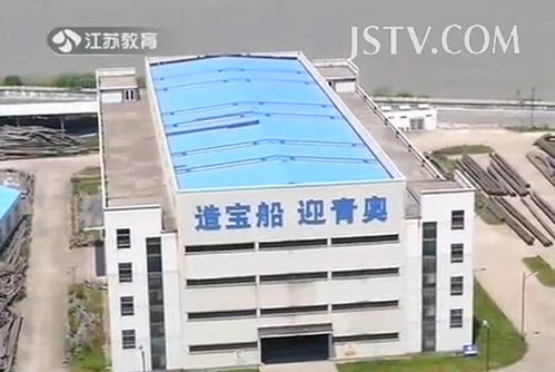 南京投千万美元仿 郑和宝船 建8年后停工
