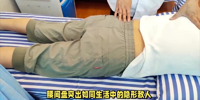睡“硬板床”到底对腰有没好处?看完你就明白了.