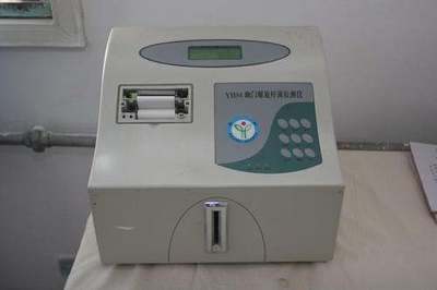 铁腰板理疗仪多少钱一台?