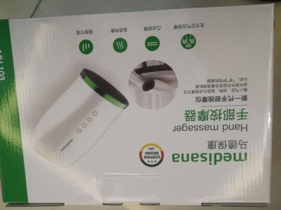 点评使用体验铁腰板WLF-IV三维型腰椎治疗仪测评下质量如何?真实感受大揭秘
