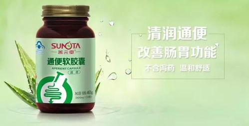 善元堂牌产品近期买一送一 ,同等价位可任意搭配