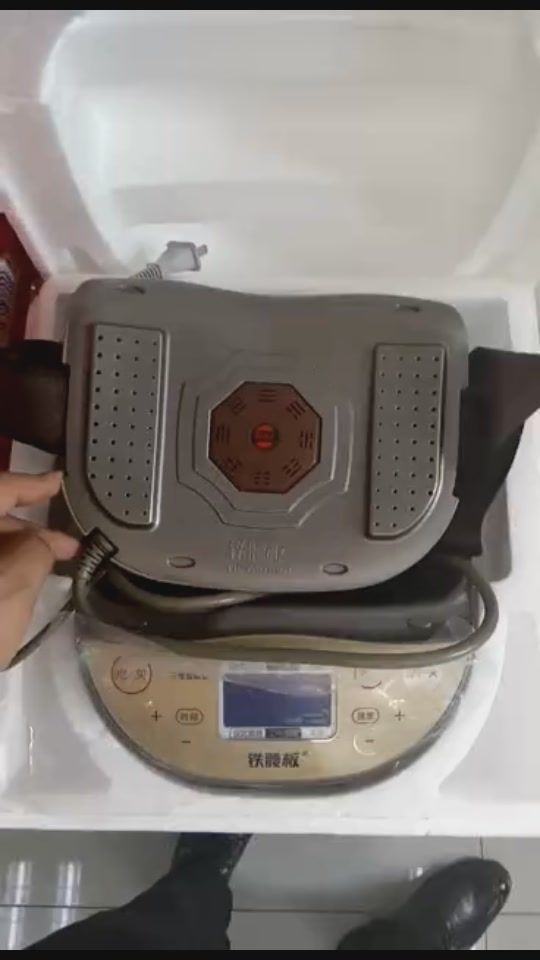 铁腰板能治骨质增生是真的吗?