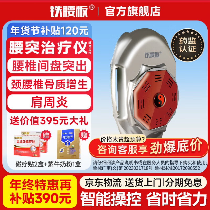 暴躁的颜值