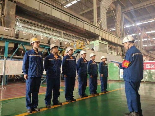 重庆钢铁炼钢厂这个班组11年不漏钢,牛气
