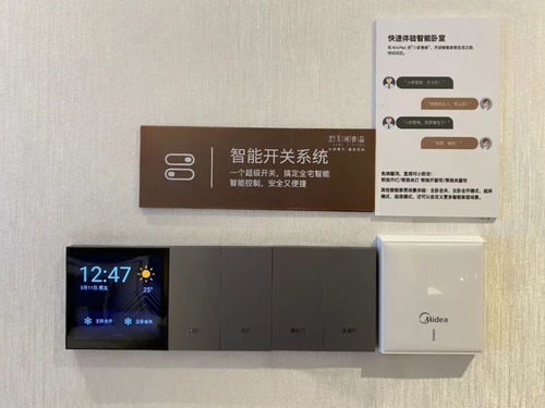 不近地铁 配套尴尬 产品硬核 这个天河红盘你会买吗