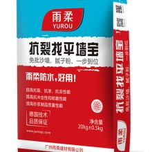 【汉中食品加工厂污水处理聚合硫酸铁混凝剂销售价格表】-